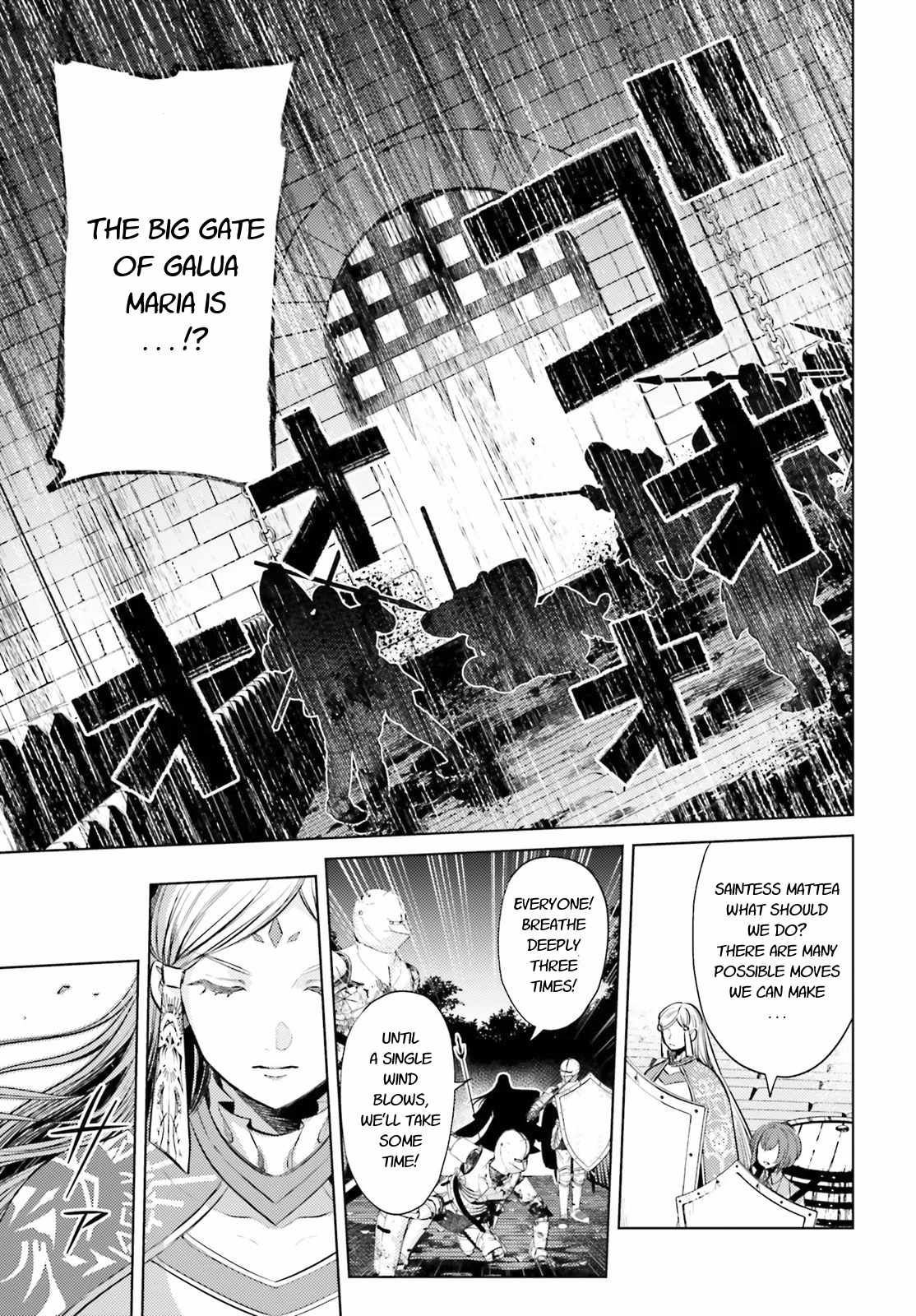 Negawakuba No Konote Ni Koufuku Wo - Chapter 11.2