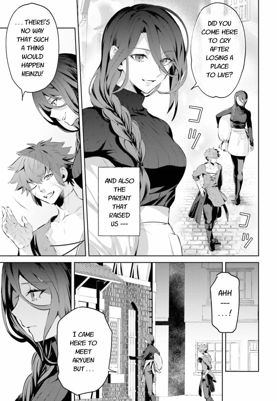 Negawakuba No Konote Ni Koufuku Wo - Chapter 2