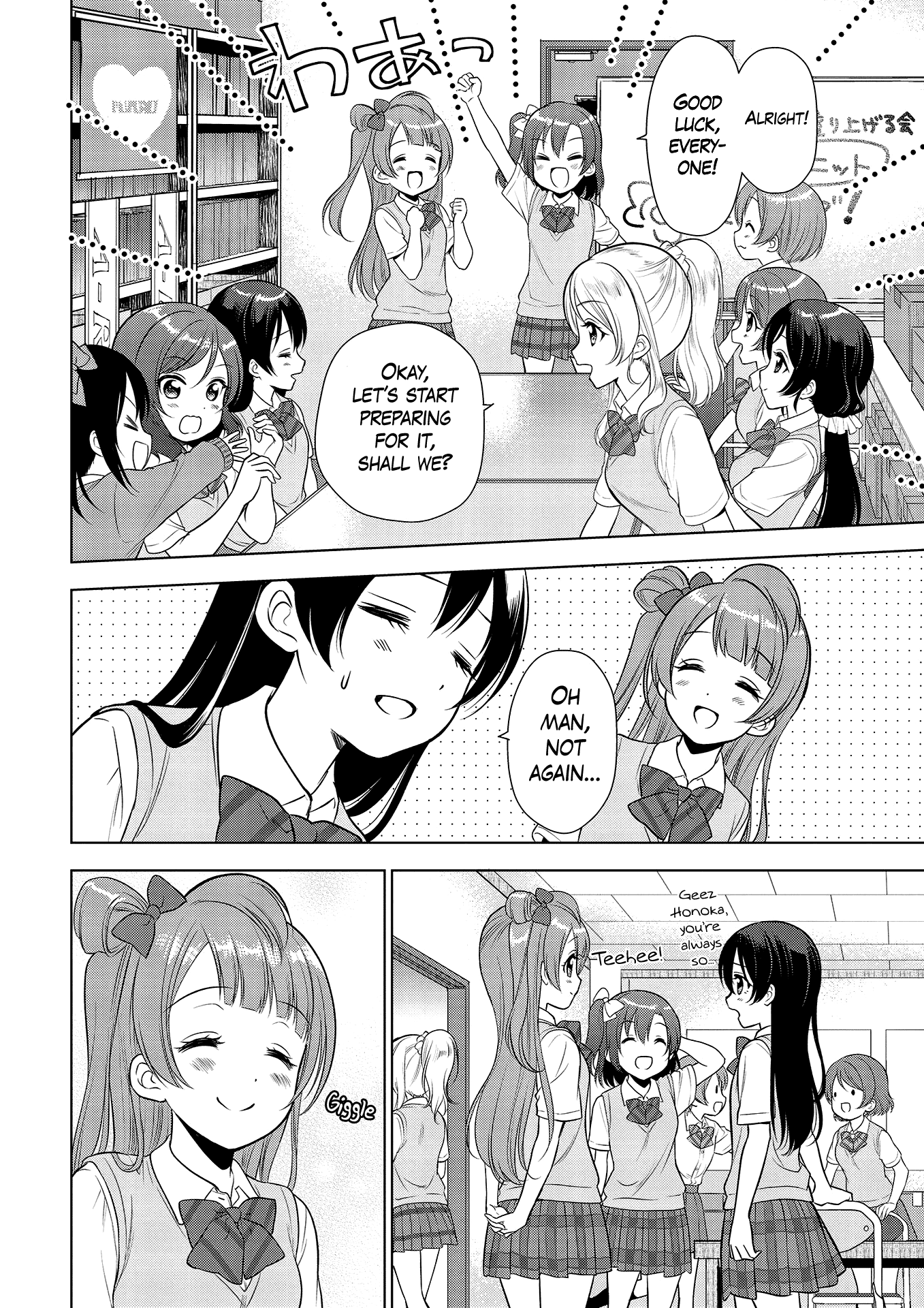 Love Live! School Idol Diary: School Idol Quest - Vol.1 Chapter 2