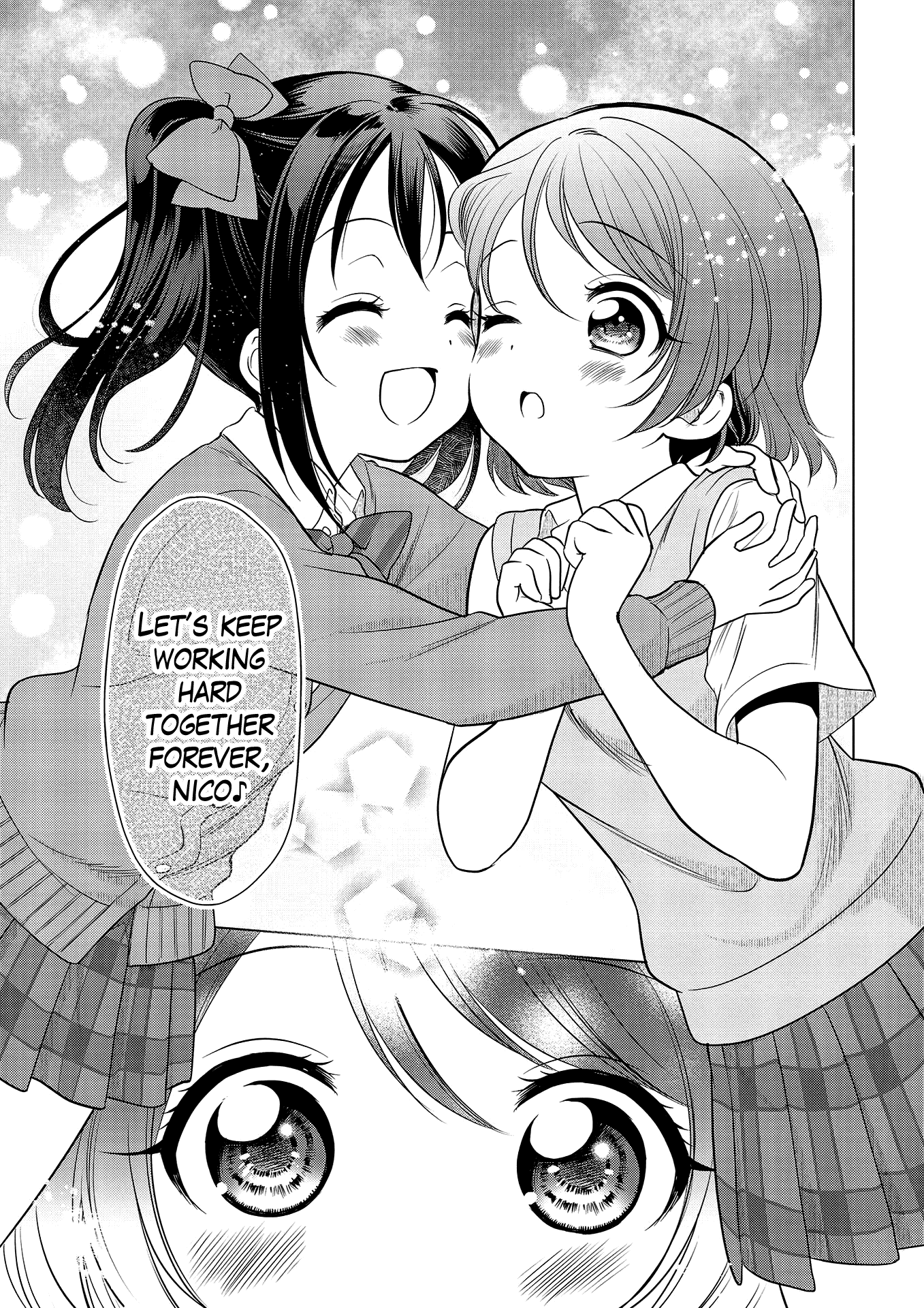 Love Live! School Idol Diary: School Idol Quest - Vol.1 Chapter 1