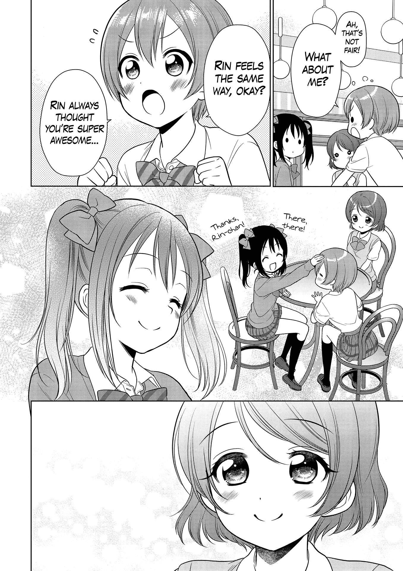 Love Live! School Idol Diary: School Idol Quest - Vol.1 Chapter 1