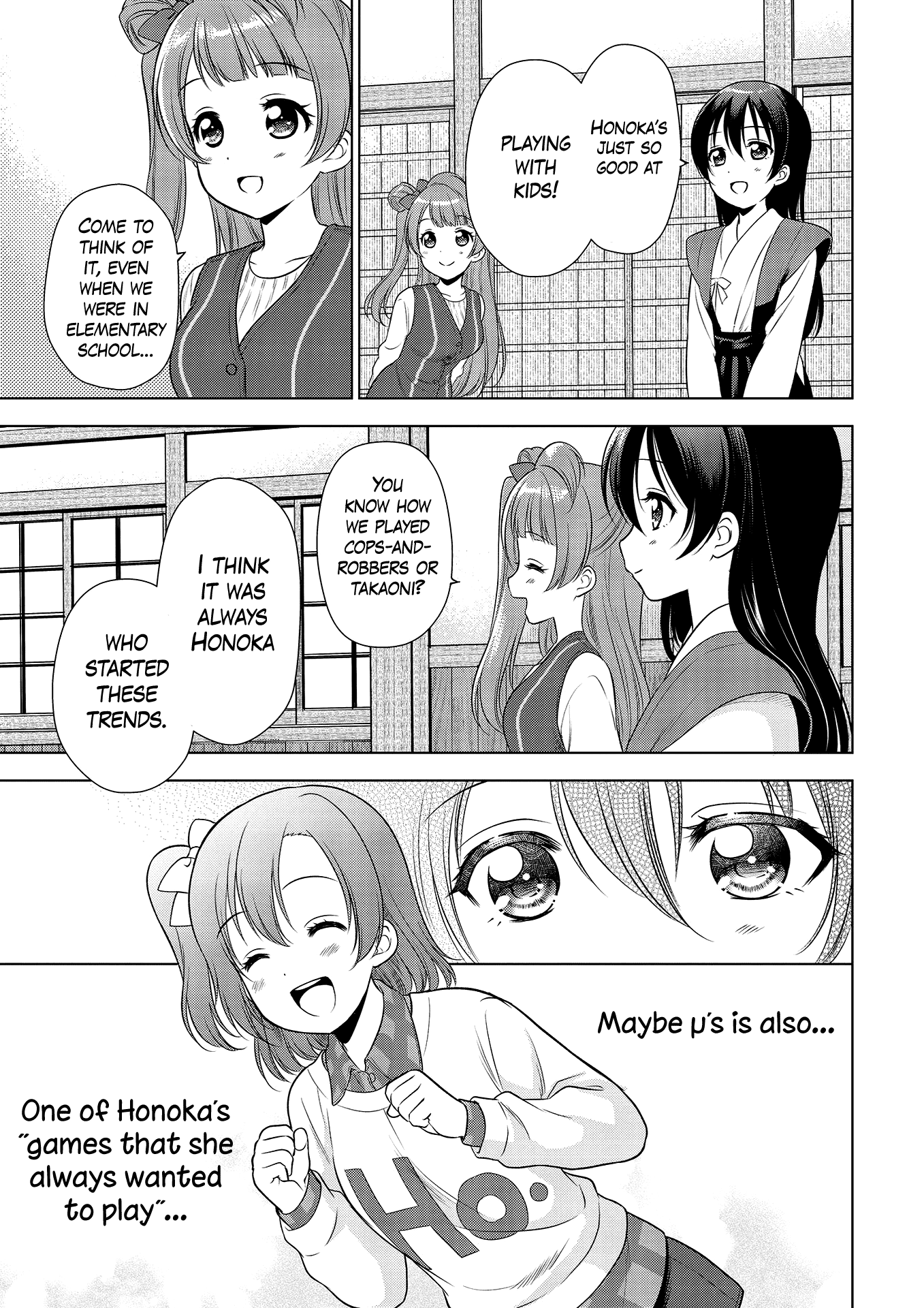 Love Live! School Idol Diary: School Idol Quest - Vol.1 Chapter 7