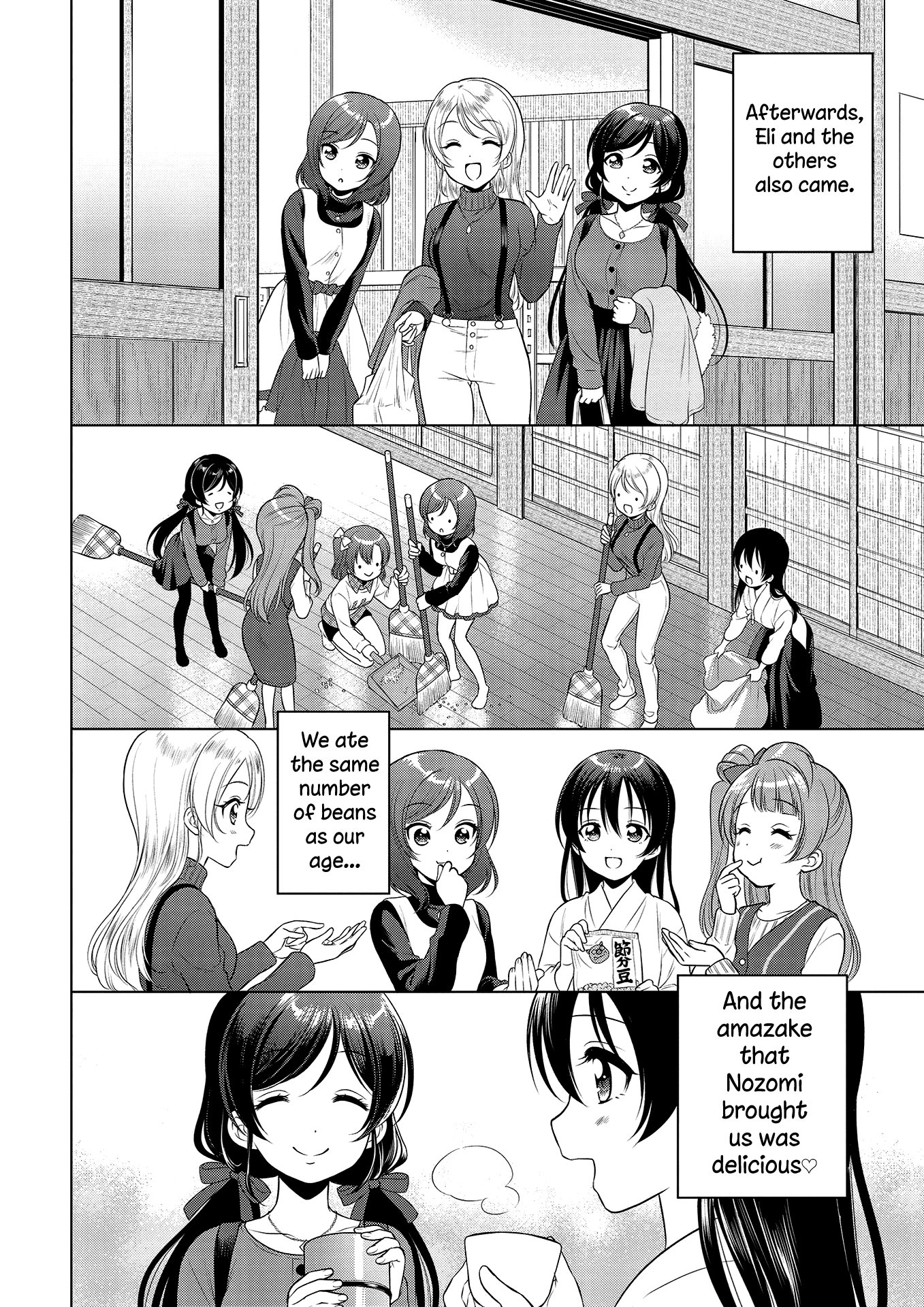 Love Live! School Idol Diary: School Idol Quest - Vol.1 Chapter 7