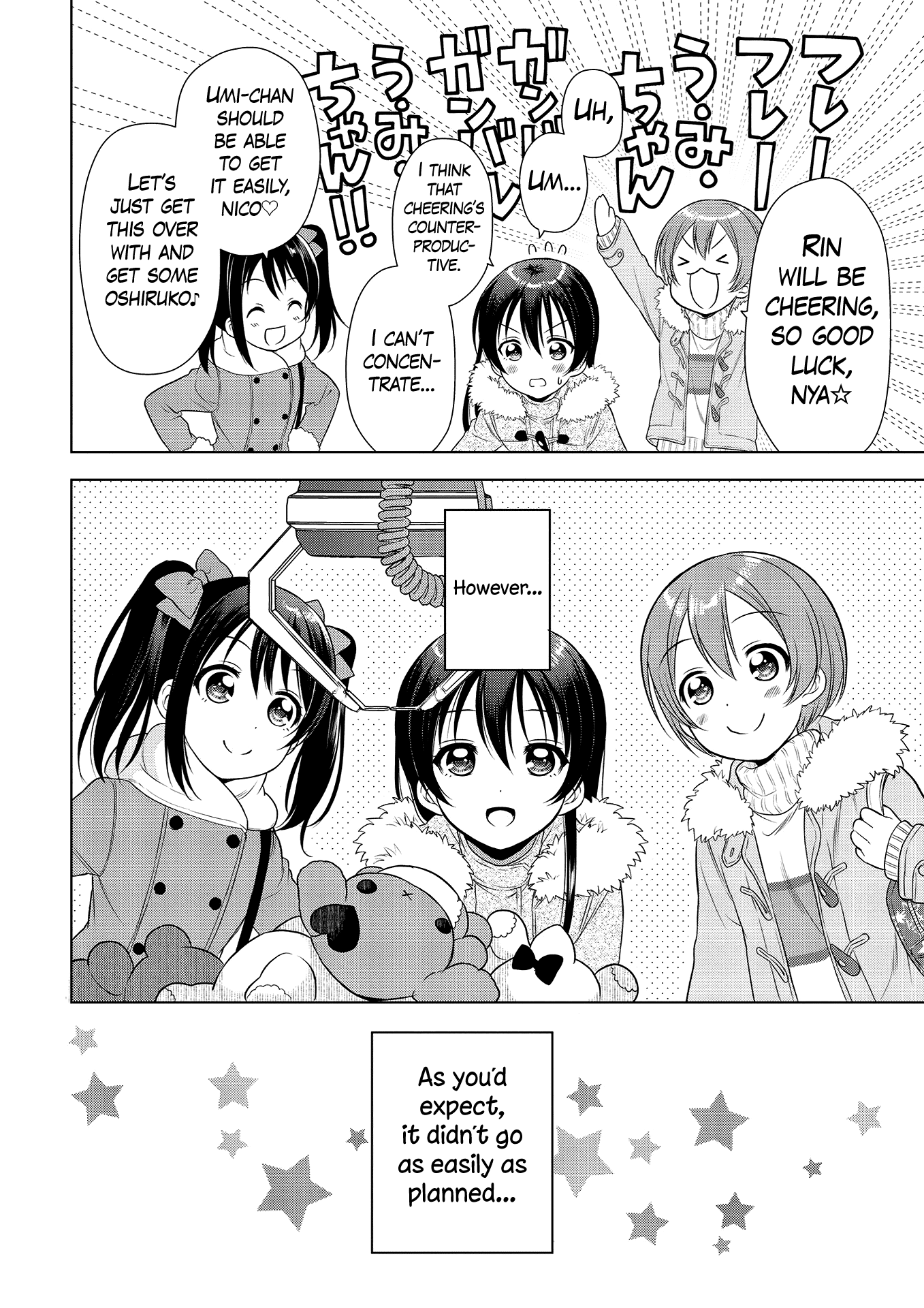 Love Live! School Idol Diary: School Idol Quest - Vol.1 Chapter 7