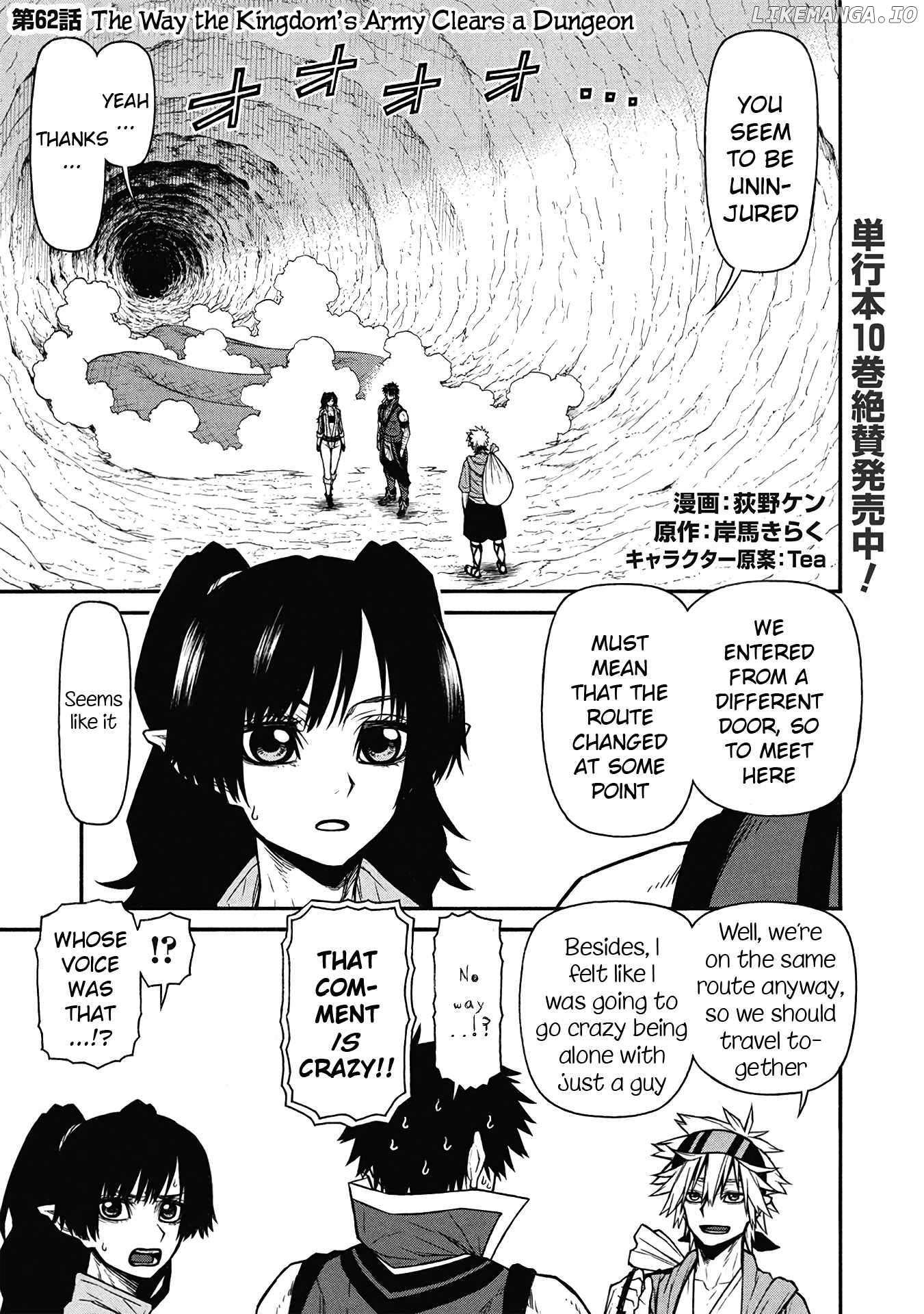 Shinmai Ossan Bouken-Sha, Saikyou Paati Ni Shinu Hodo Kitae Rarete Muteki Ni Naru - Chapter 62