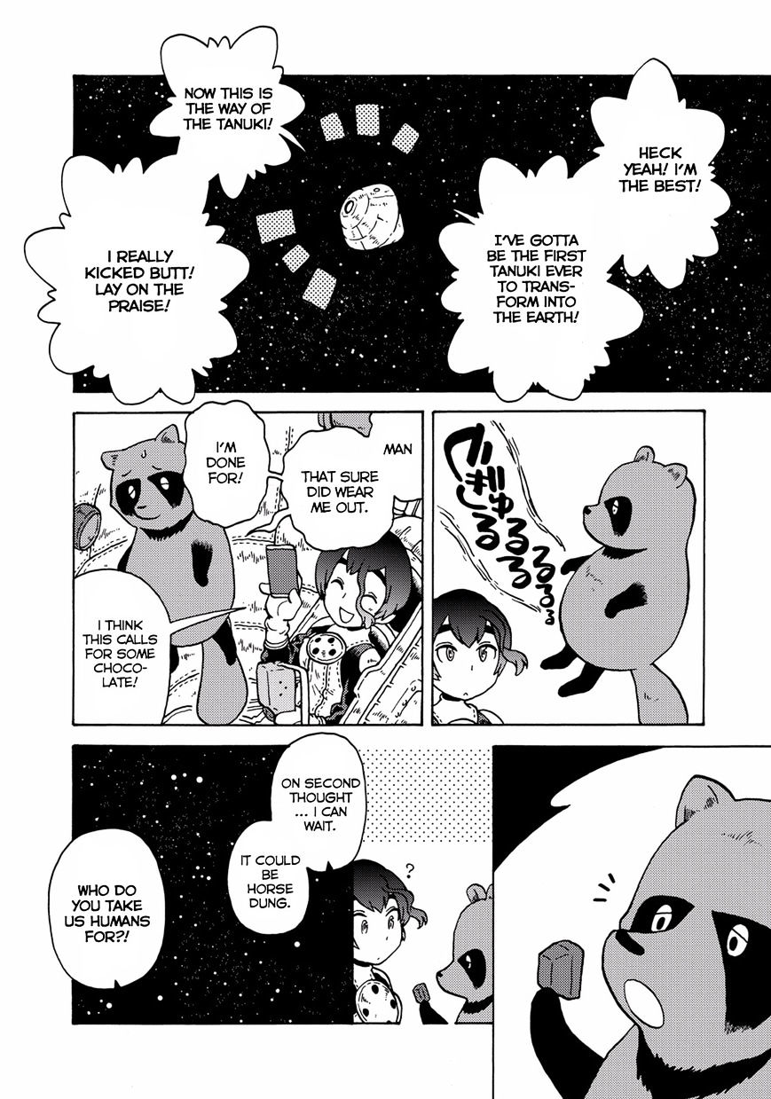 Rasenjin Douji Jouei - Chapter 1 : Raccoon Dog Fleet