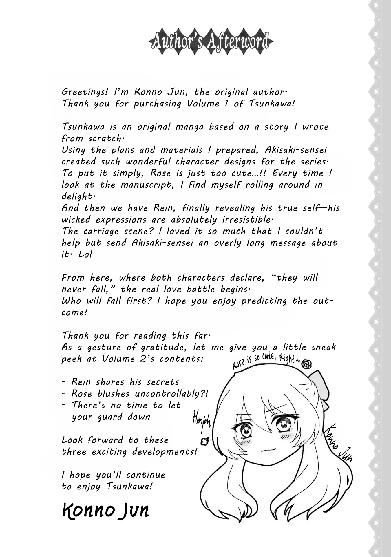 Tsundere Na Watakushi Ga Kawaii Nante Shouki Desu Ka? - Vol.1 Chapter 5.5: Afterword