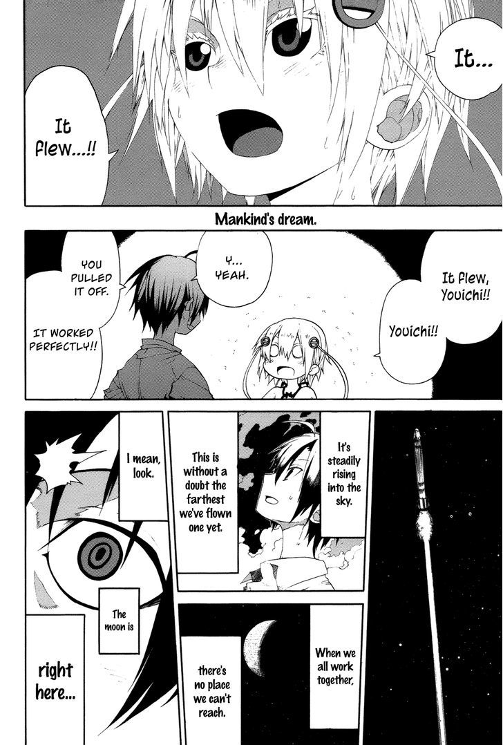 Himawari (Hiyama Daisuke) - Vol.3 Chapter 14 : I'm Sorry