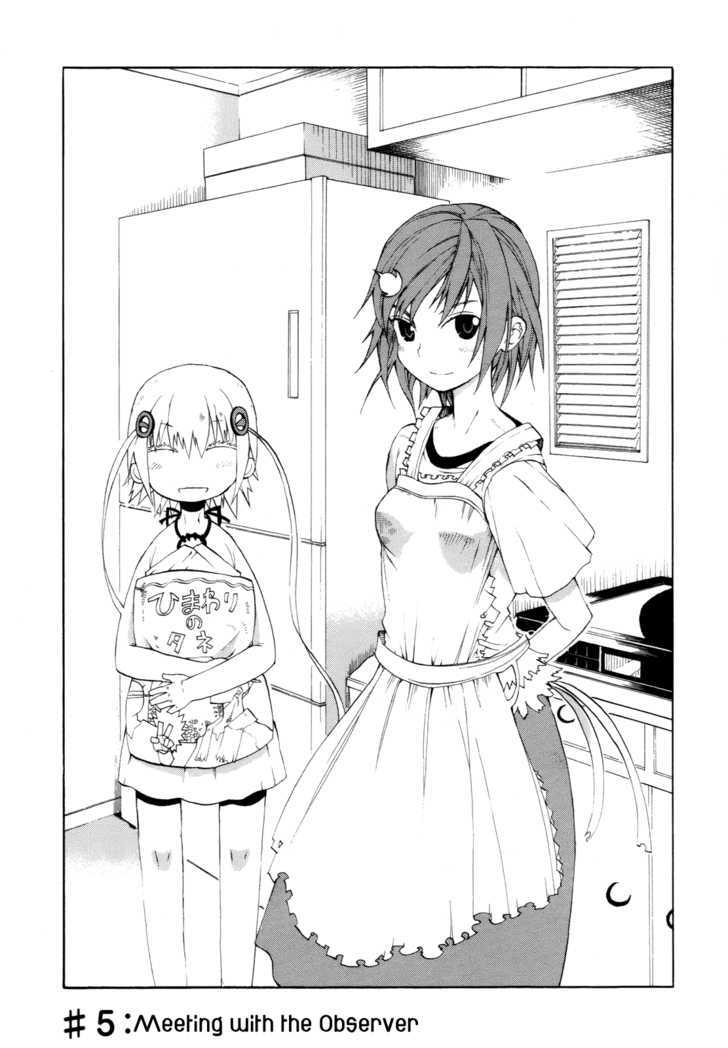 Himawari (Hiyama Daisuke) - Vol.2 Chapter 5 : Meeting With The Observer