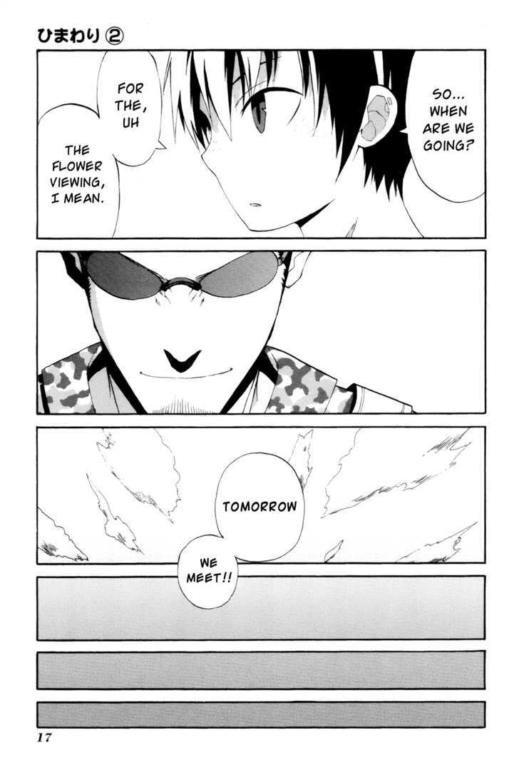 Himawari (Hiyama Daisuke) - Vol.2 Chapter 5 : Meeting With The Observer