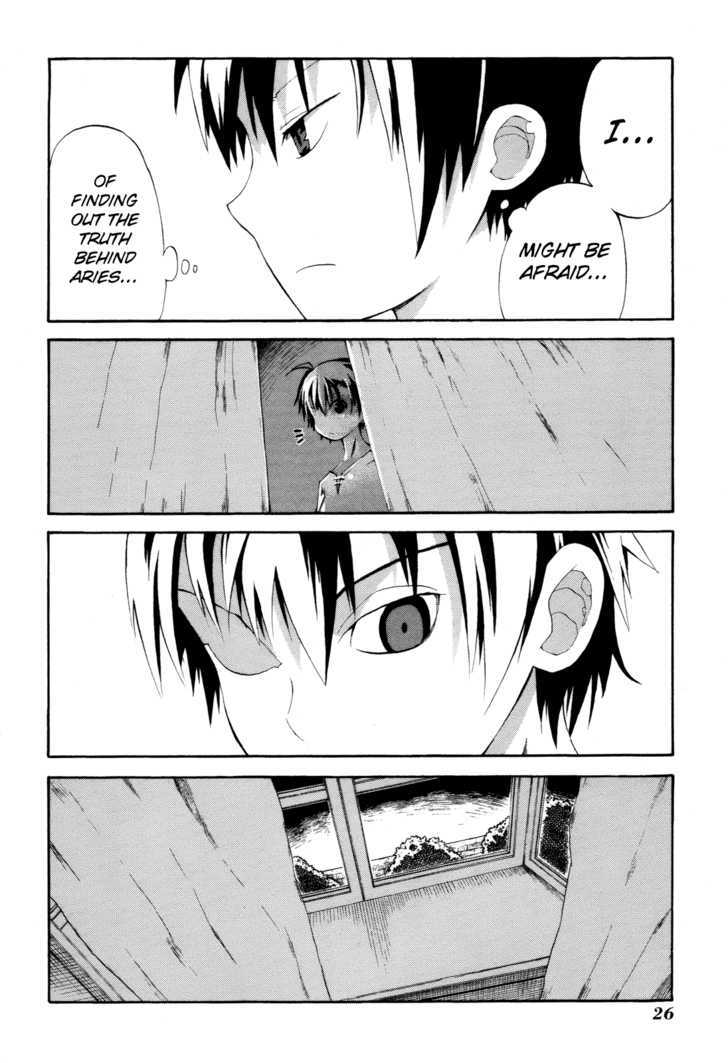 Himawari (Hiyama Daisuke) - Vol.2 Chapter 5 : Meeting With The Observer