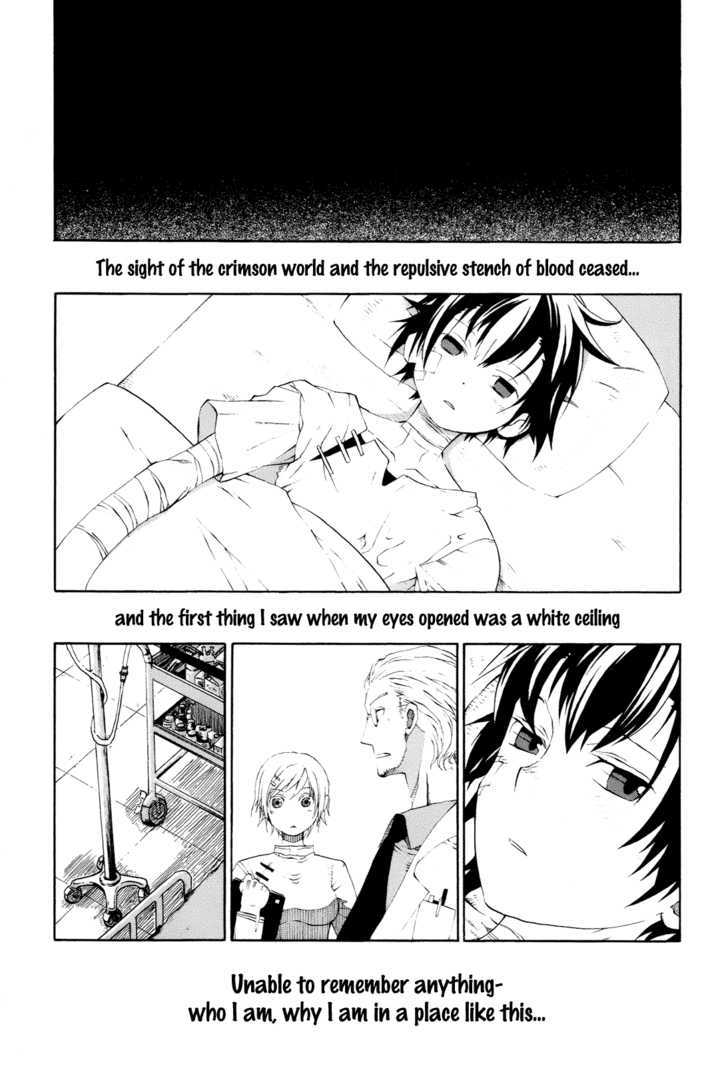 Himawari (Hiyama Daisuke) - Vol.1 Chapter 2 : Amnesia