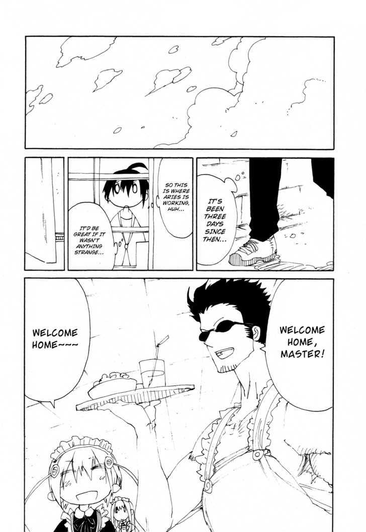 Himawari (Hiyama Daisuke) - Vol.1 Chapter 4.5 : When The Sunflowers Bloom