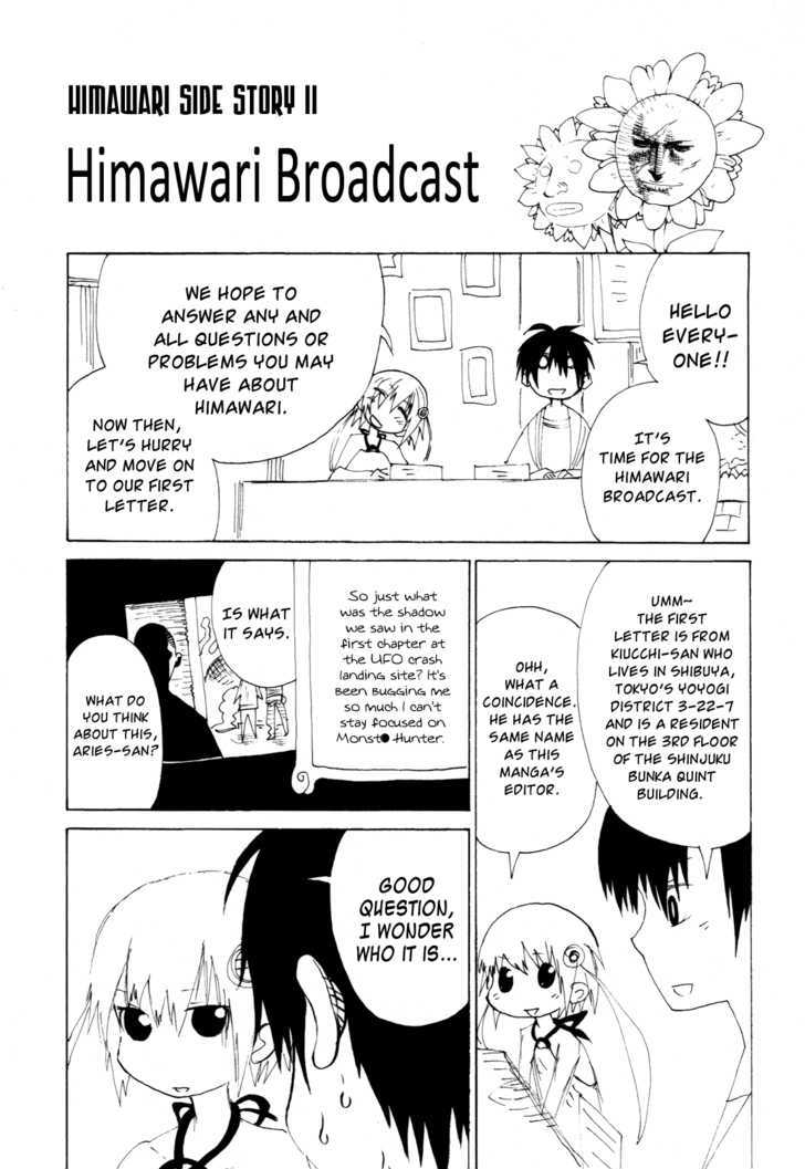 Himawari (Hiyama Daisuke) - Vol.2 Chapter 9.5 : Himawari Broadcast