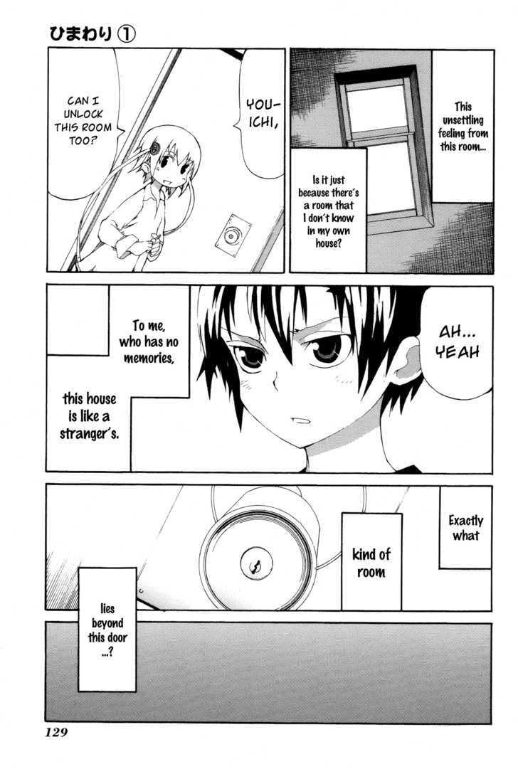 Himawari (Hiyama Daisuke) - Vol.1 Chapter 4 : Darkness Approaching From Behind