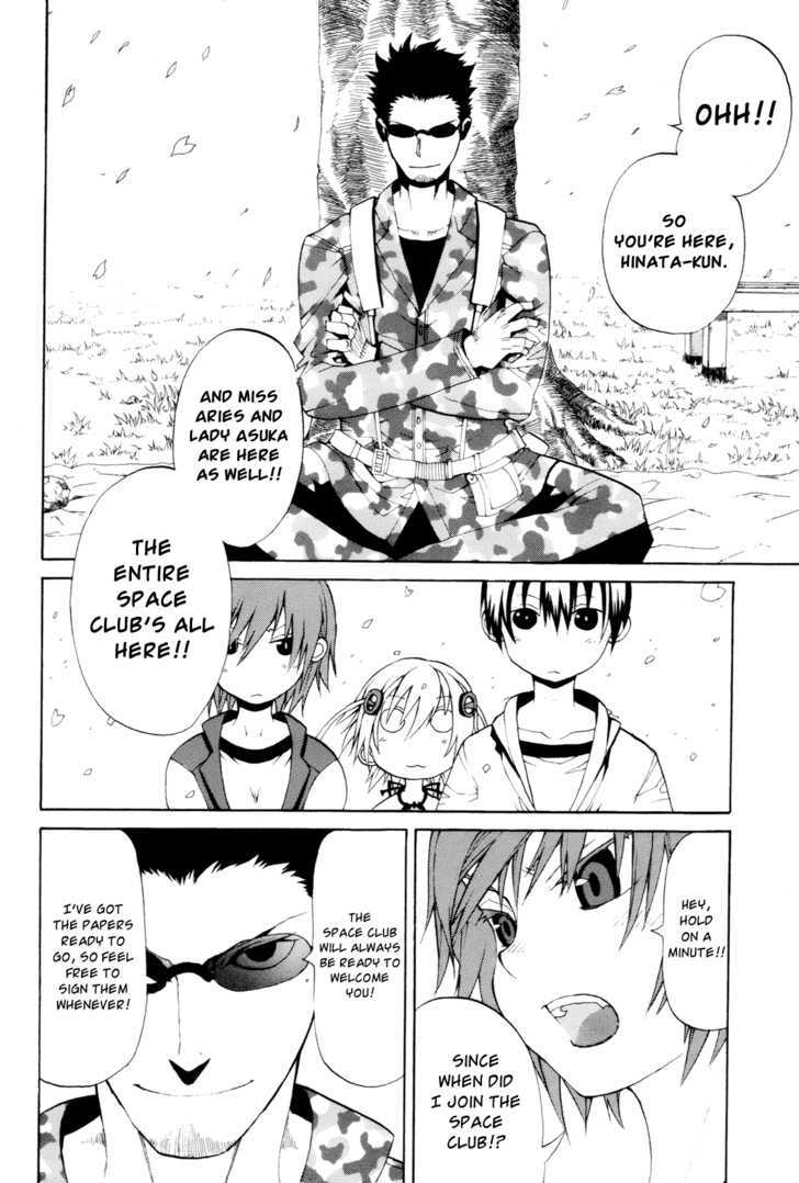 Himawari (Hiyama Daisuke) - Vol.2 Chapter 6 : In The Midst Of Flower Viewing