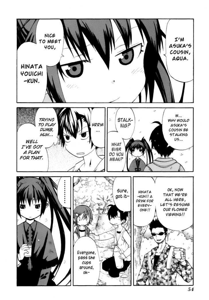 Himawari (Hiyama Daisuke) - Vol.2 Chapter 6 : In The Midst Of Flower Viewing