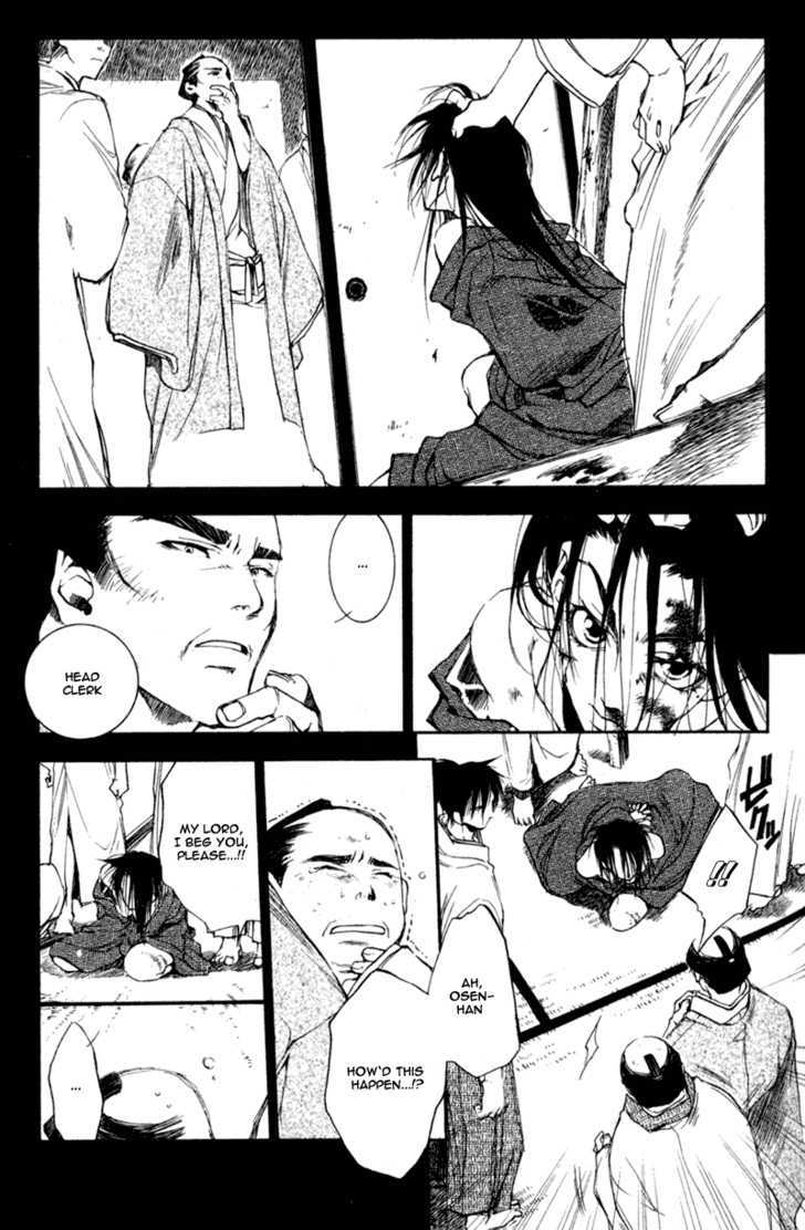 Shinsengumi Imon Peace Maker - Vol.4 Chapter 18 : From Me To You