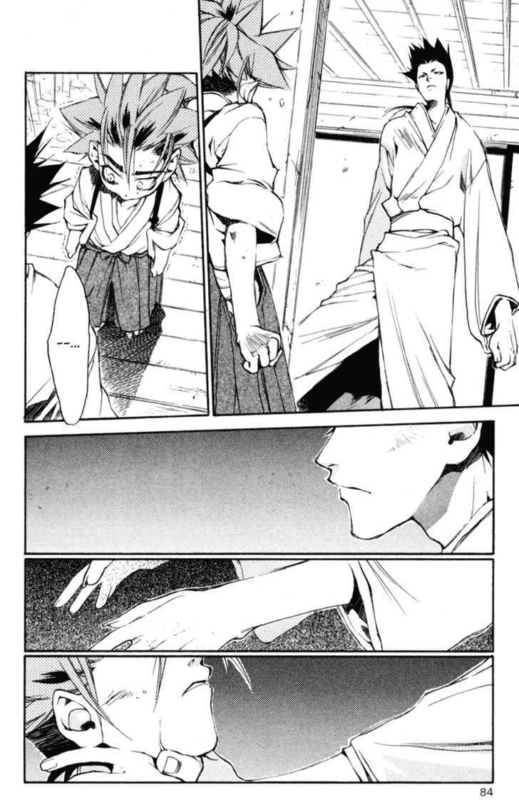 Shinsengumi Imon Peace Maker - Vol.4 Chapter 18 : From Me To You