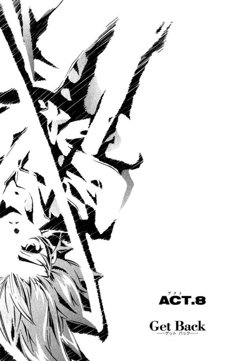 Shinsengumi Imon Peace Maker - Vol.2 Chapter 8 : Get Back