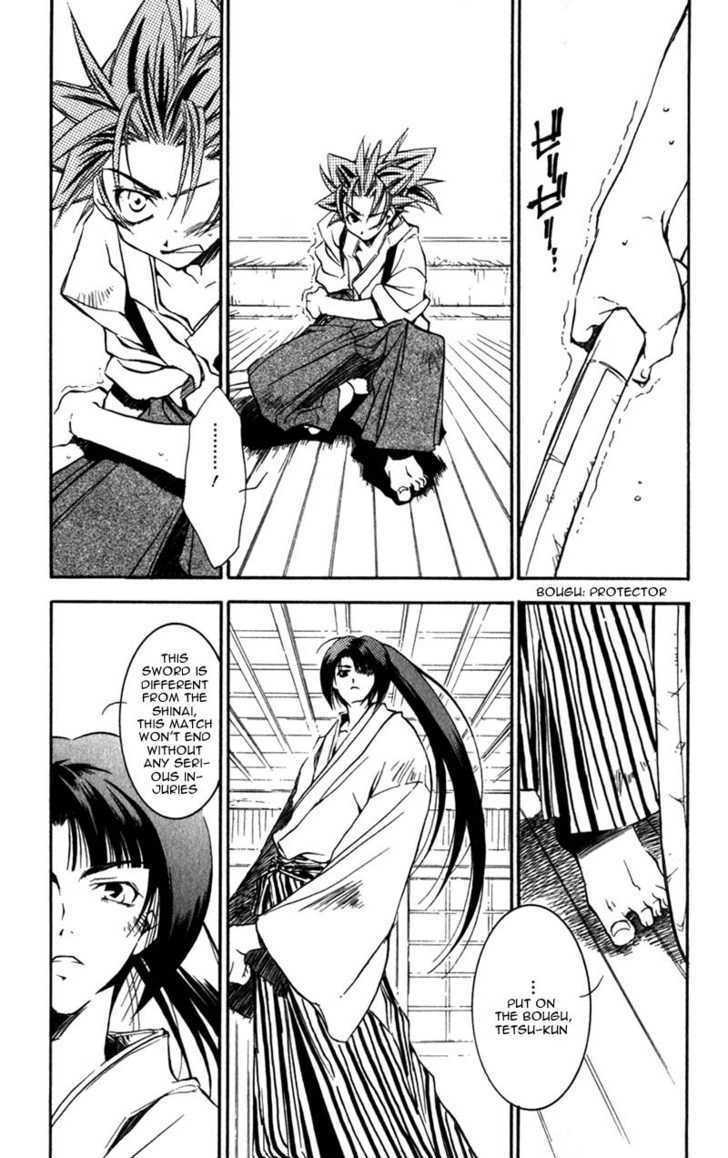 Shinsengumi Imon Peace Maker - Vol.2 Chapter 8 : Get Back