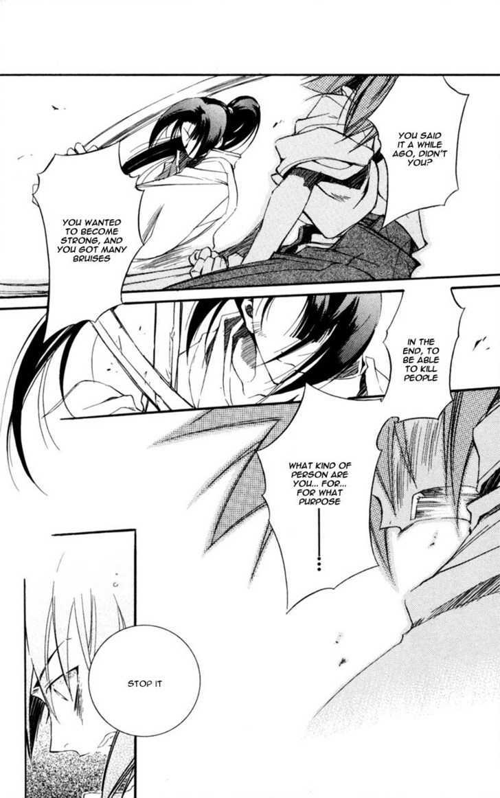 Shinsengumi Imon Peace Maker - Vol.2 Chapter 8 : Get Back