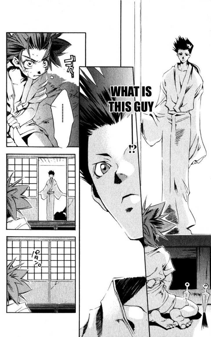 Shinsengumi Imon Peace Maker - Vol.1 Chapter 4 : How Do You Do It