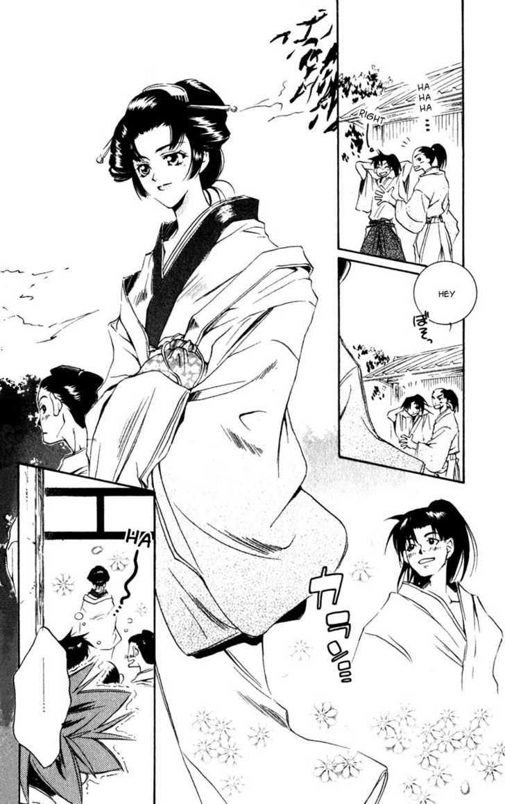 Shinsengumi Imon Peace Maker - Vol.1 Chapter 4 : How Do You Do It