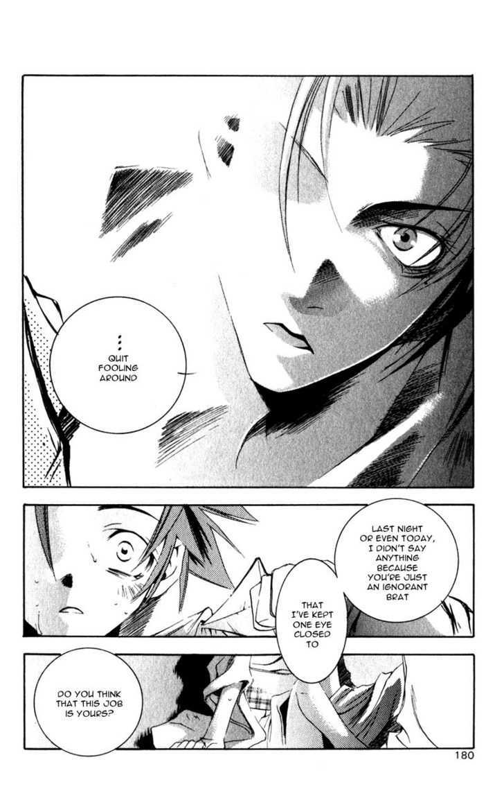 Shinsengumi Imon Peace Maker - Vol.1 Chapter 4 : How Do You Do It