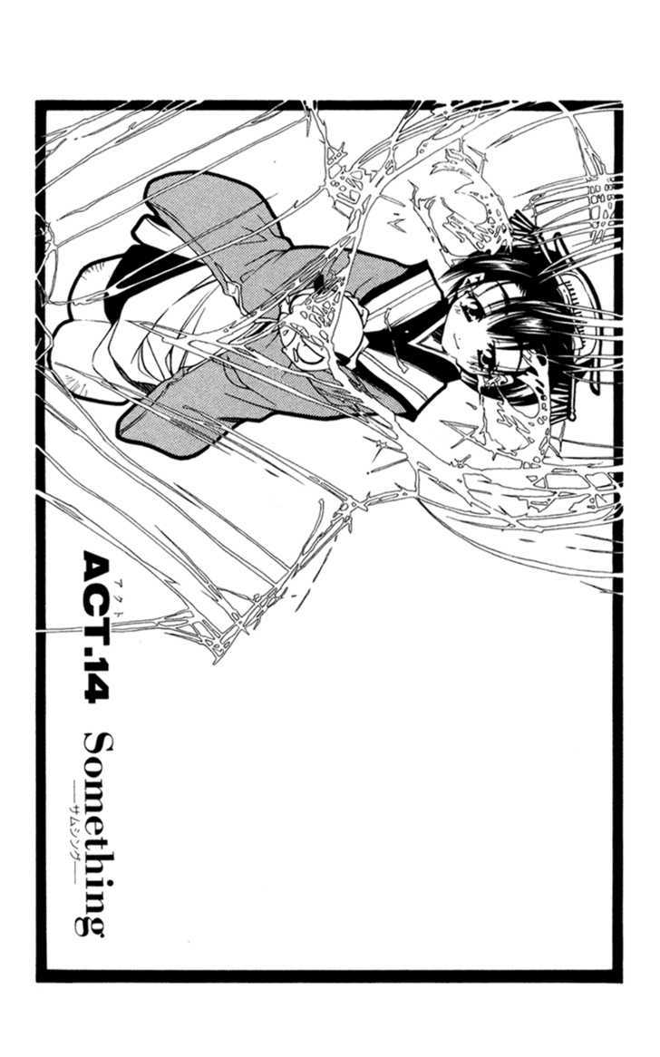 Shinsengumi Imon Peace Maker - Vol.3 Chapter 14 : Something