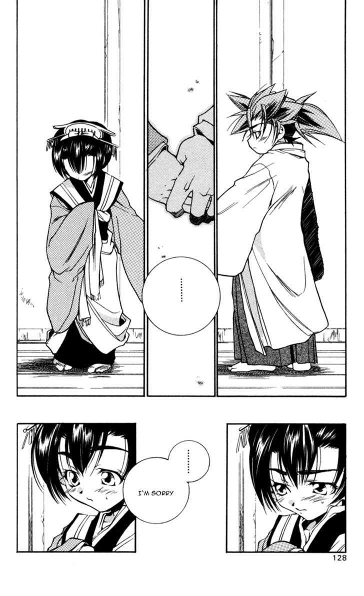 Shinsengumi Imon Peace Maker - Vol.3 Chapter 14 : Something