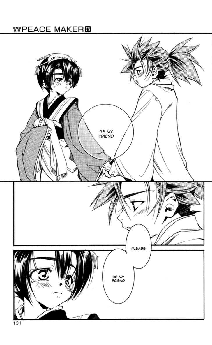 Shinsengumi Imon Peace Maker - Vol.3 Chapter 14 : Something