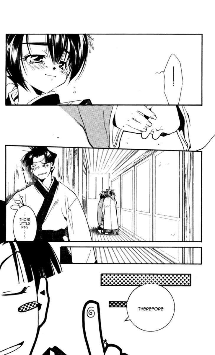 Shinsengumi Imon Peace Maker - Vol.3 Chapter 14 : Something