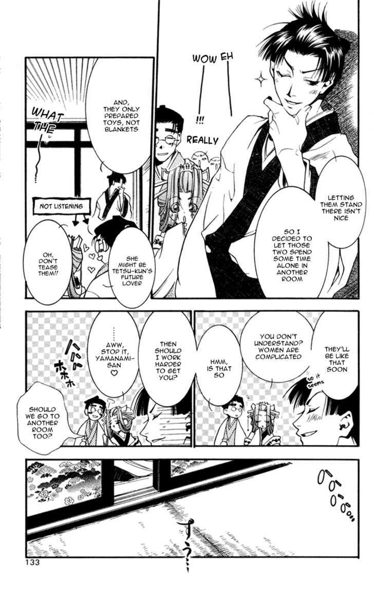 Shinsengumi Imon Peace Maker - Vol.3 Chapter 14 : Something