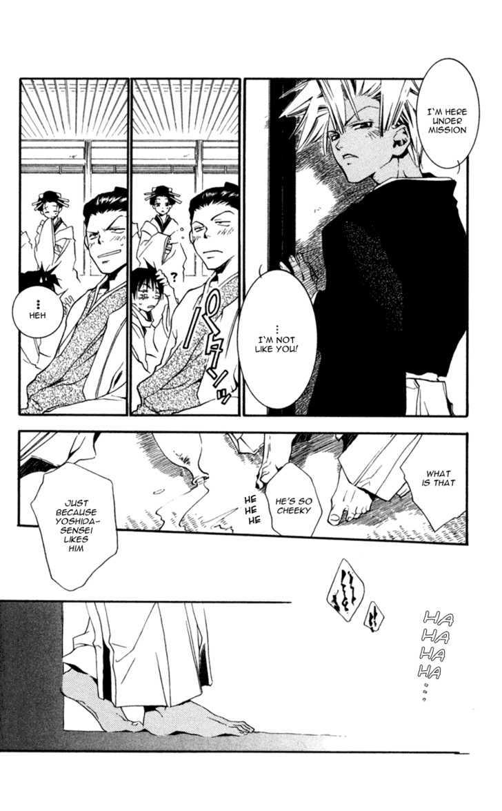 Shinsengumi Imon Peace Maker - Vol.3 Chapter 14 : Something