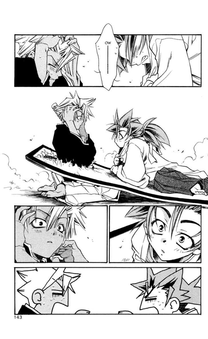 Shinsengumi Imon Peace Maker - Vol.3 Chapter 14 : Something