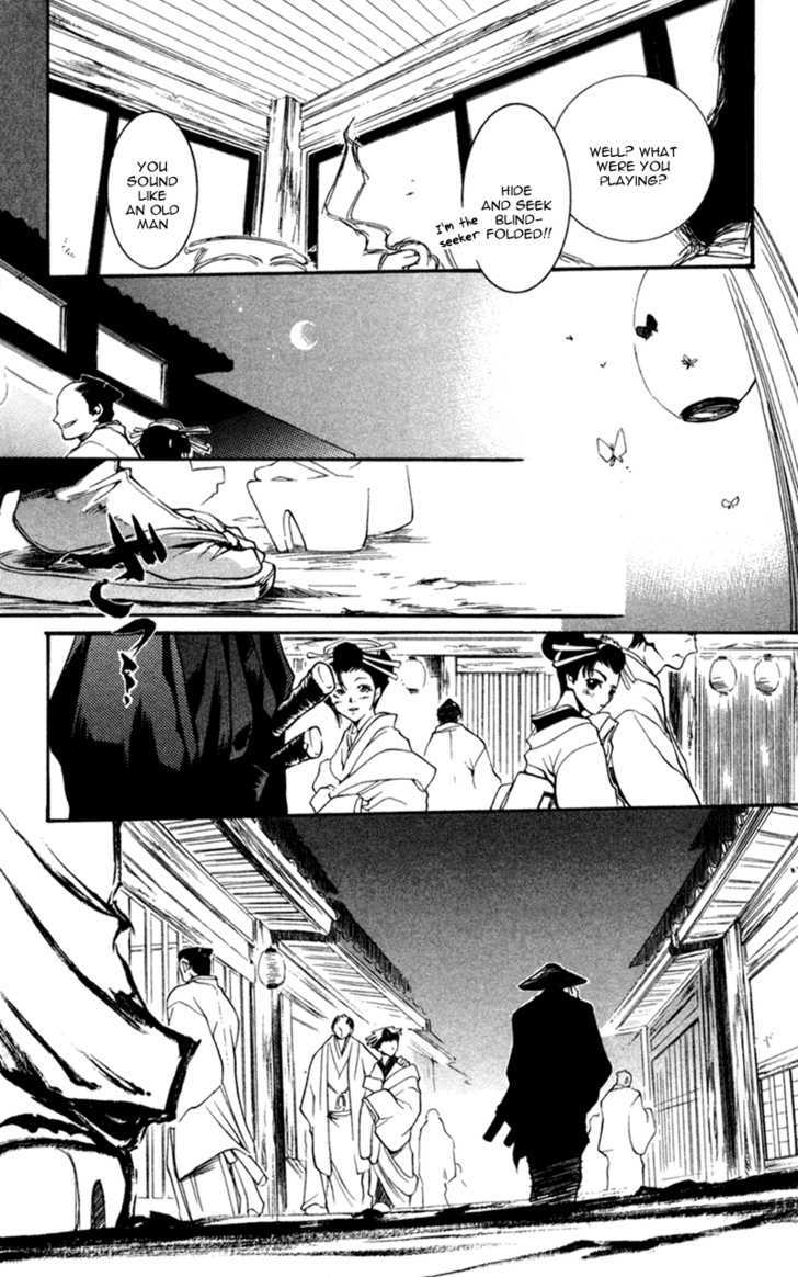 Shinsengumi Imon Peace Maker - Vol.3 Chapter 14 : Something