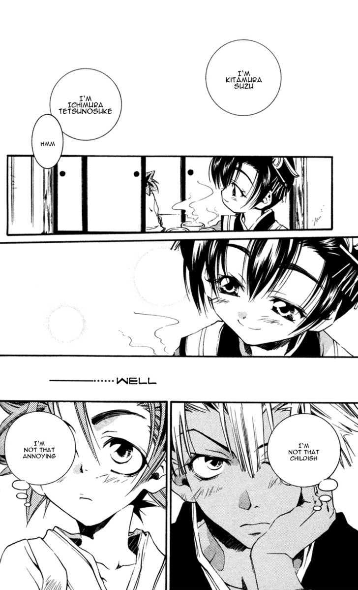 Shinsengumi Imon Peace Maker - Vol.3 Chapter 14 : Something