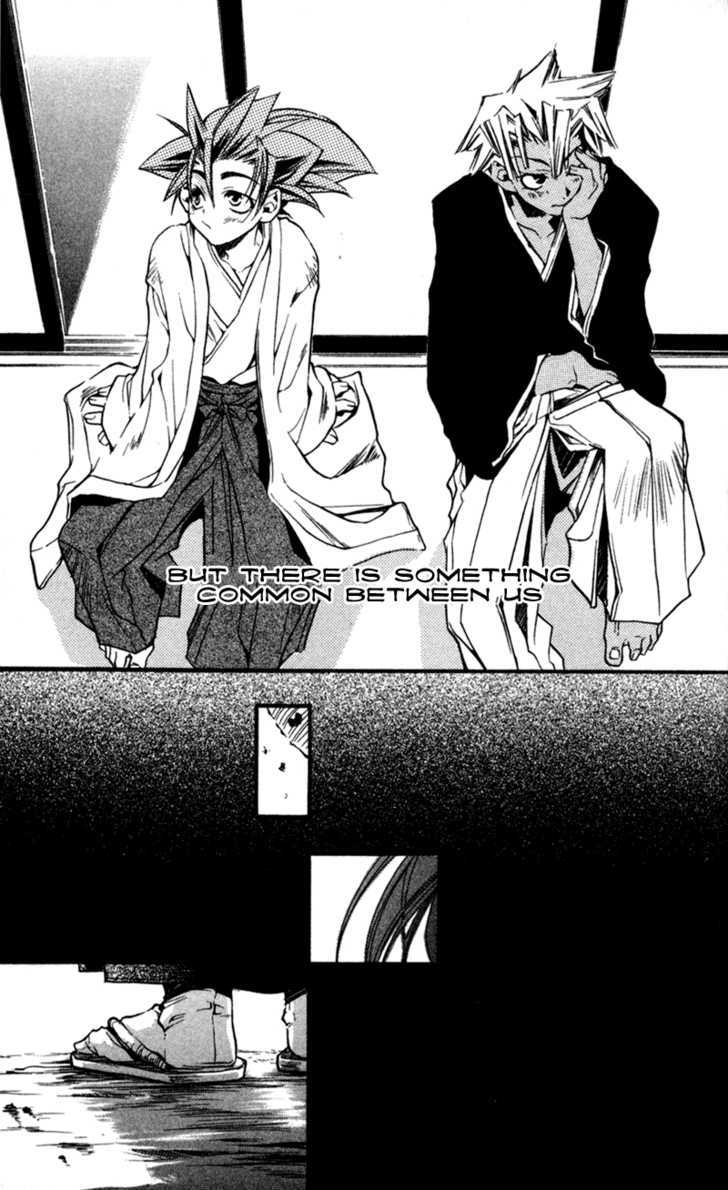 Shinsengumi Imon Peace Maker - Vol.3 Chapter 14 : Something