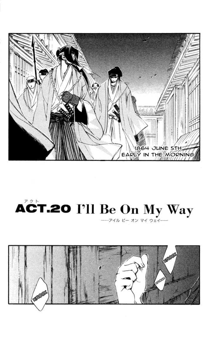 Shinsengumi Imon Peace Maker - Vol.4 Chapter 20 : I'll Be On My Way