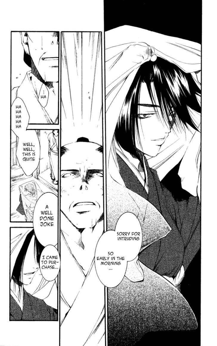 Shinsengumi Imon Peace Maker - Vol.4 Chapter 20 : I'll Be On My Way