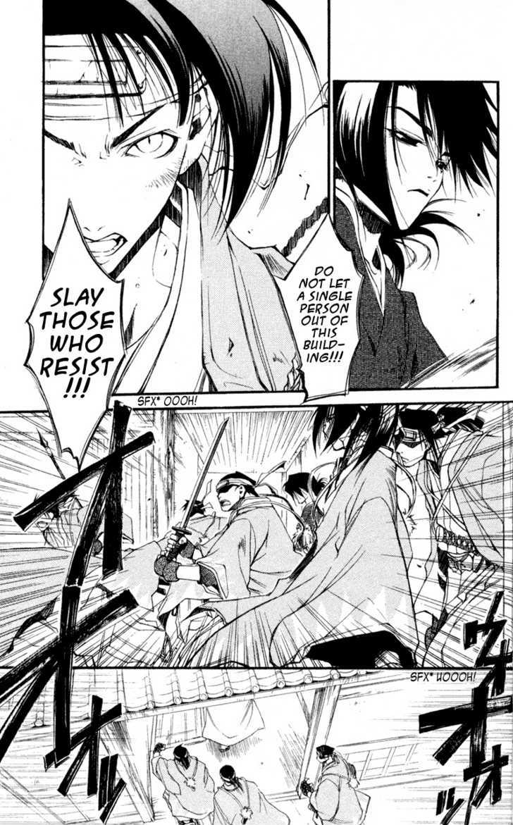 Shinsengumi Imon Peace Maker - Vol.4 Chapter 20 : I'll Be On My Way