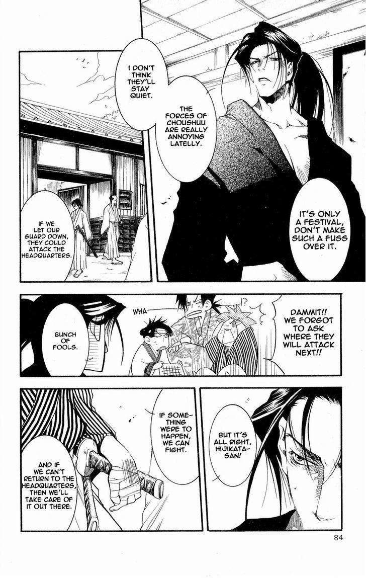 Shinsengumi Imon Peace Maker - Vol.6 Chapter 29 : A Day In The Life