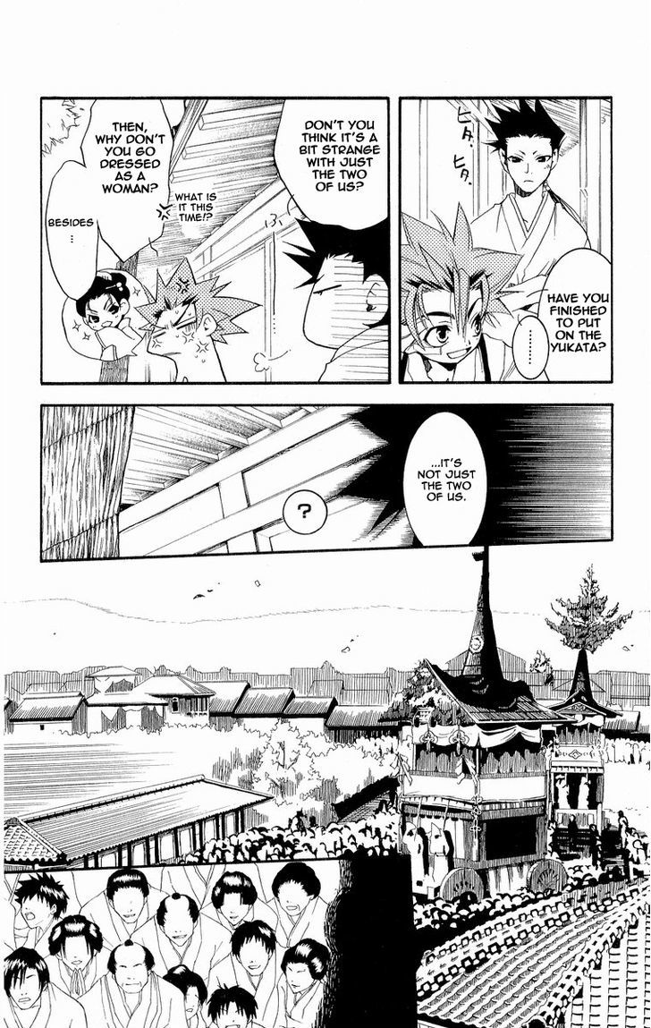 Shinsengumi Imon Peace Maker - Vol.6 Chapter 29 : A Day In The Life