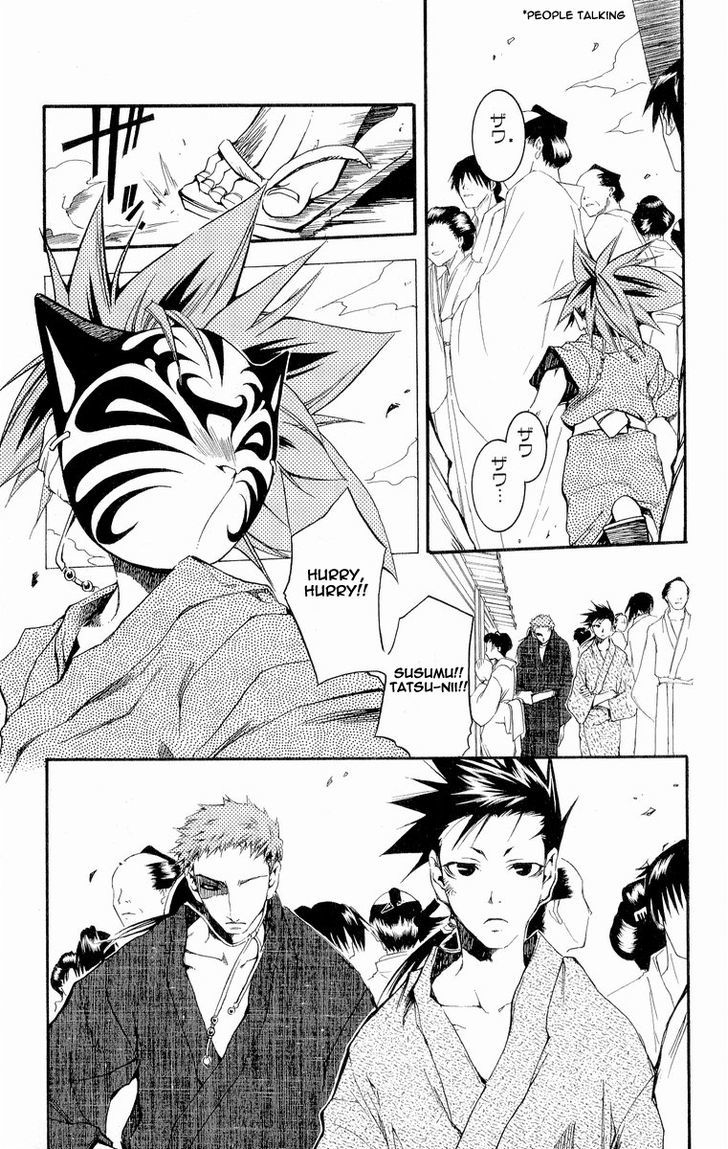 Shinsengumi Imon Peace Maker - Vol.6 Chapter 29 : A Day In The Life