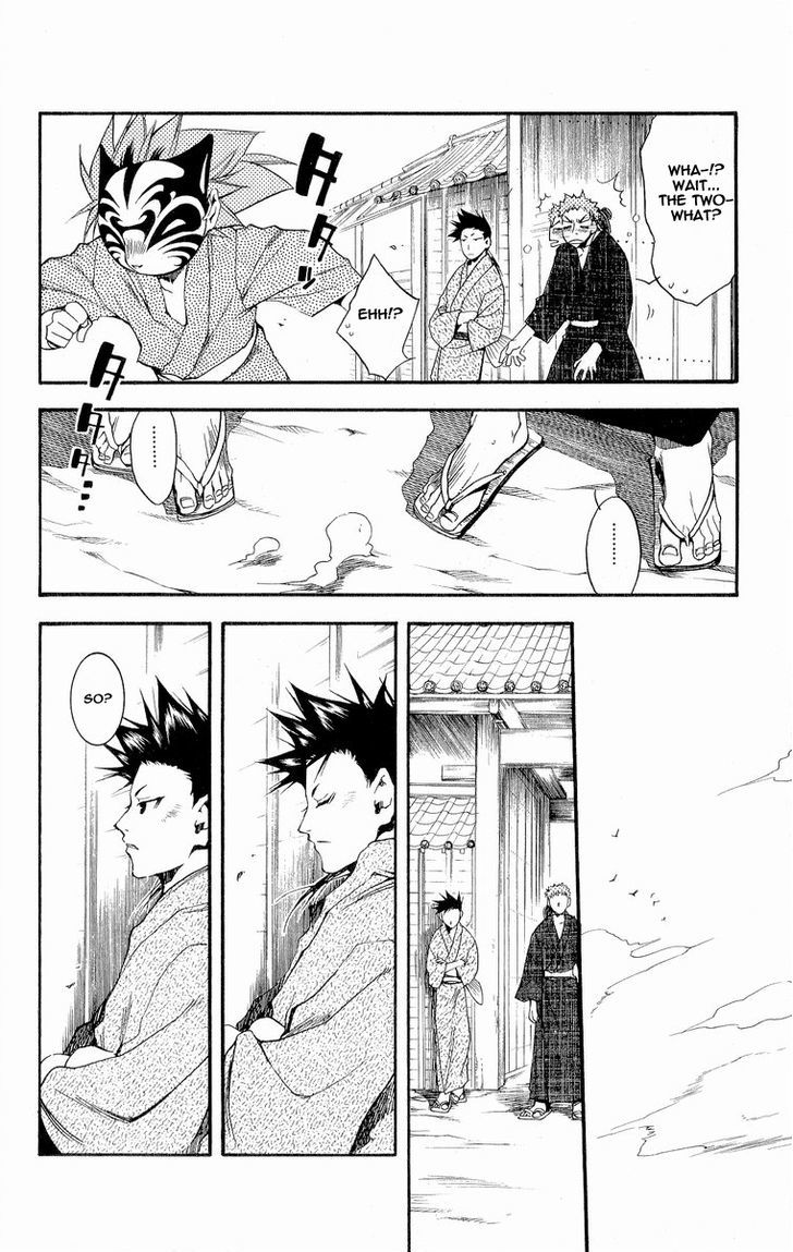 Shinsengumi Imon Peace Maker - Vol.6 Chapter 29 : A Day In The Life