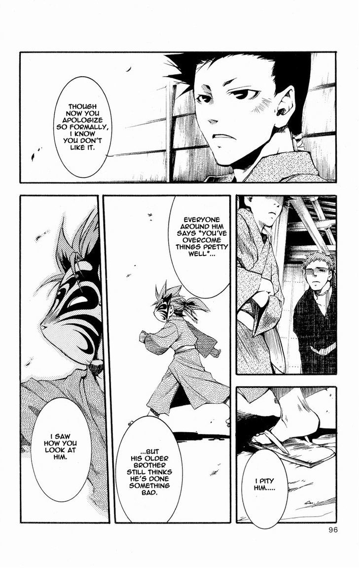 Shinsengumi Imon Peace Maker - Vol.6 Chapter 29 : A Day In The Life