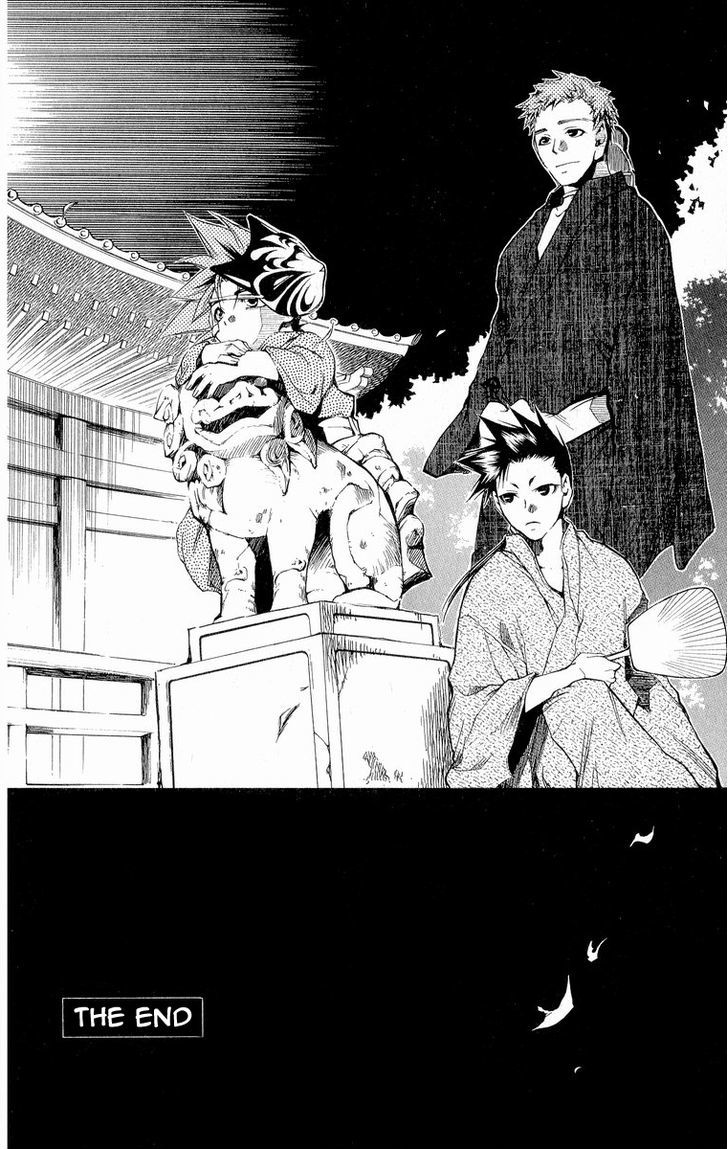 Shinsengumi Imon Peace Maker - Vol.6 Chapter 29 : A Day In The Life