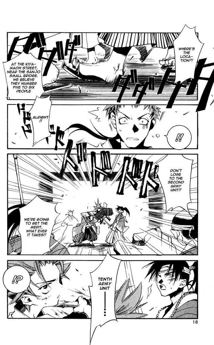 Shinsengumi Imon Peace Maker - Vol.1 Chapter 1 : I Will