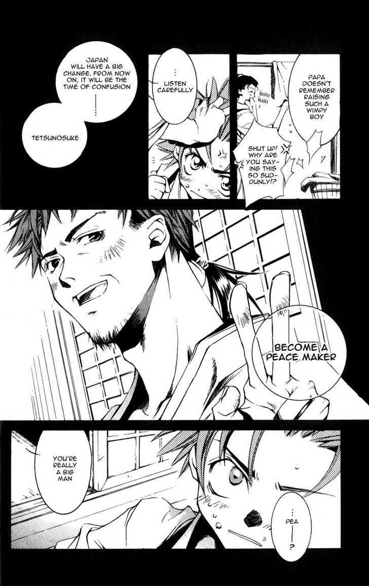 Shinsengumi Imon Peace Maker - Vol.1 Chapter 1 : I Will